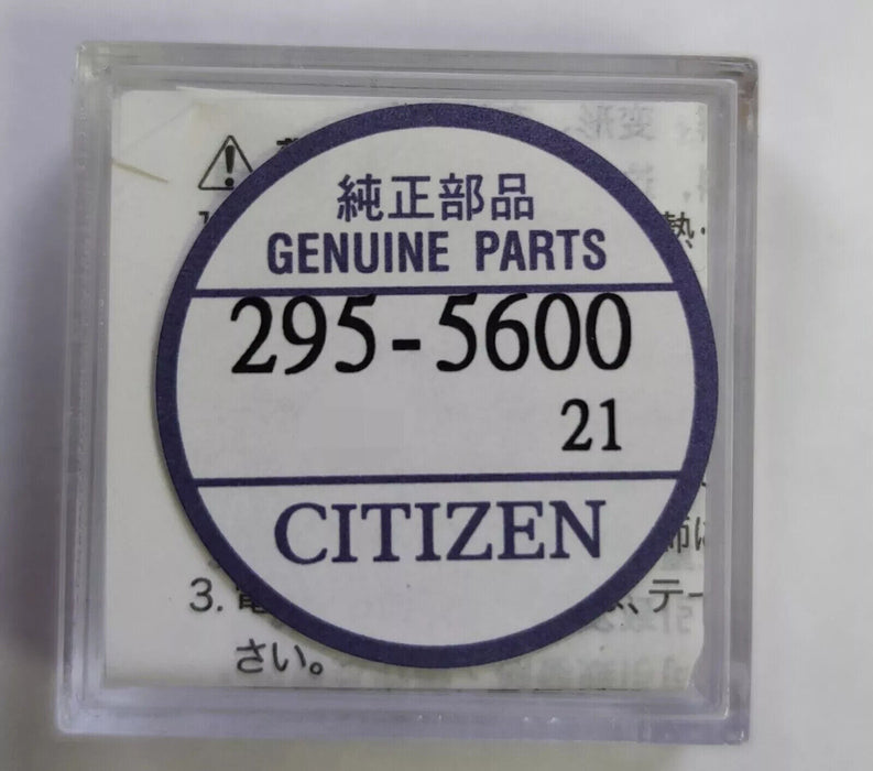 Citizen 2955600 Coin Cell Battery eco  drive 295-5600