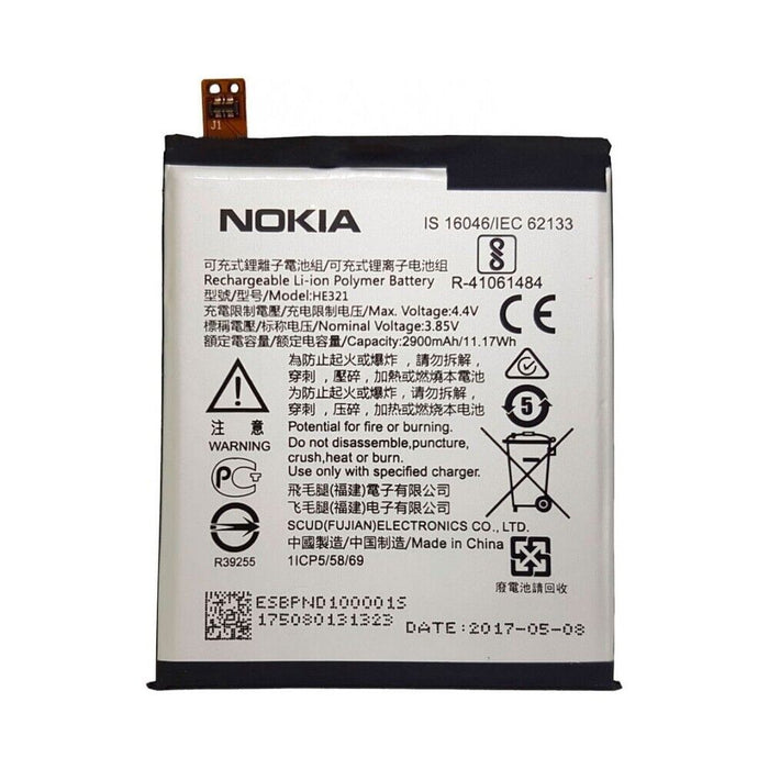 Genuine Nokia 5 Battery HE321