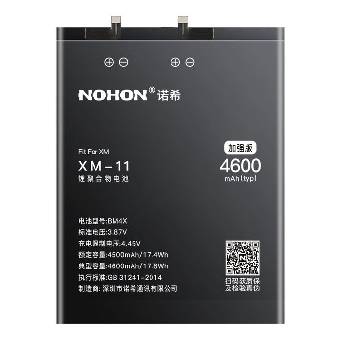 Nohon Xiaomi 11 Battery 4600mAh XM-11