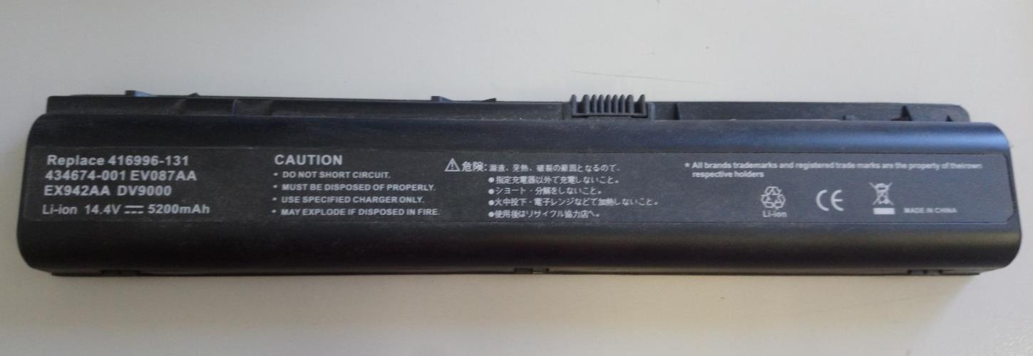 5200mAh Battery for HP Pavilion DV9000 DV9100 DV9500 DV9600 DV9700