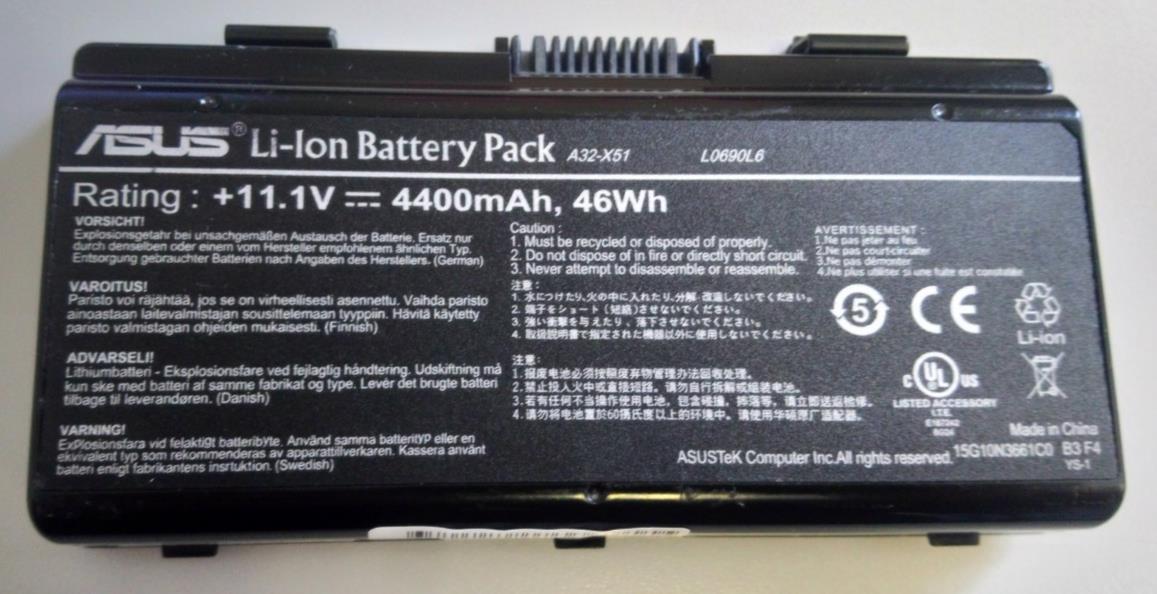 ASUS A32-X51 Battery 4400mAh