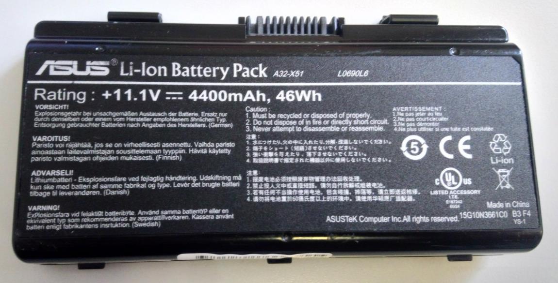 ASUS A32-X51 Battery 4400mAh