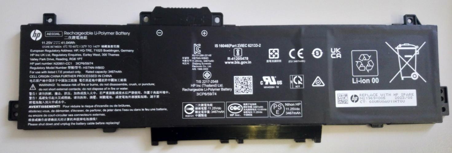 AE03XL Battery For HP Laptop 14-EM 14-EP 14-EE 15-FC 15-FD 250 255 G10 41.04Wh