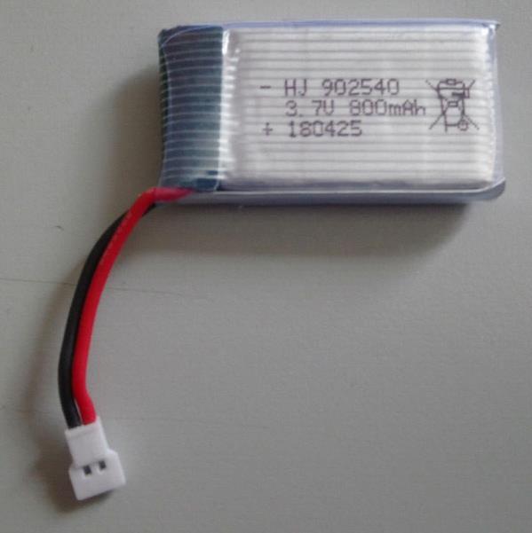 Syma X5 X5HC X5HW X5UC X5UW RC Drone Quad 30C Battery - 3.7V 800mAh - 902540