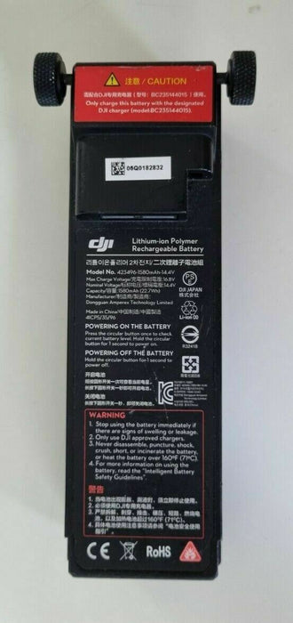 DJI 1580mAh genuine Intelligent Battery For Ronin-M / MX 423496 14.4v