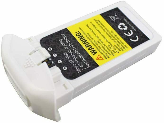 D58 GPS Drone Battery D58 U88 4 axis aircraft remote control battery- White