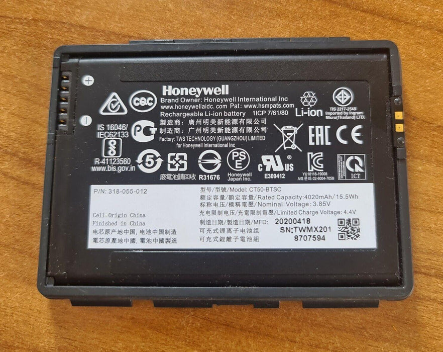 Honeywell CT50-BTSC - handheld battery - Li-Ion - 4020 mAh - 15.5 Wh