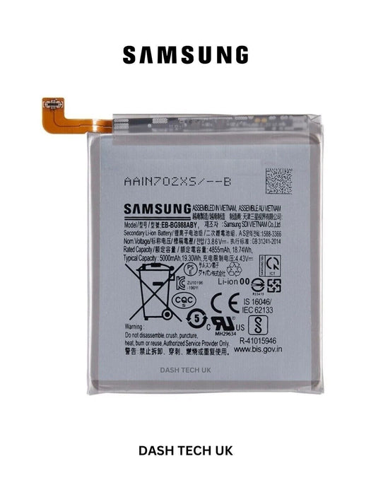 Genuine Samsung S20 Ultra Battery (SM-G988) 5000mAh EB-BG988ABY