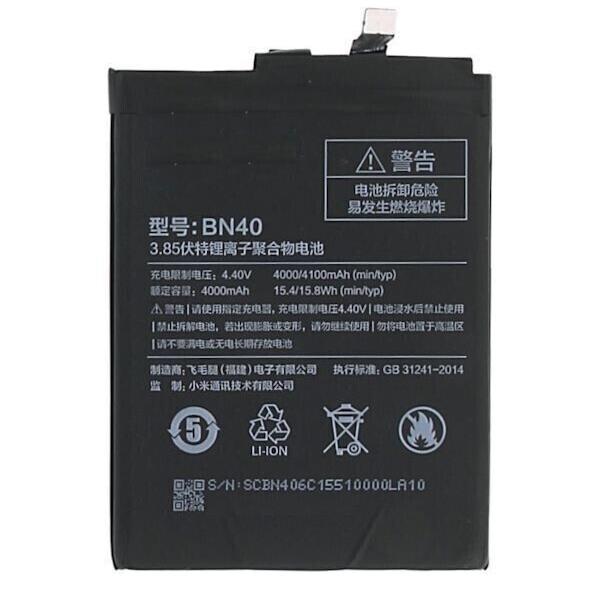 Xiaomi Redmi 4 (4X) Battery BN40 4100mAh HQ