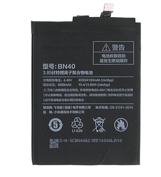 Xiaomi Redmi 4 (4X) Battery BN40 4100mAh HQ