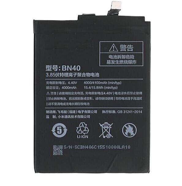 Xiaomi Redmi 4 (4X) Battery BN40 4100mAh HQ