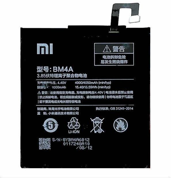 Xiaomi Redmi Pro Original Battery BM4A 4050mAh