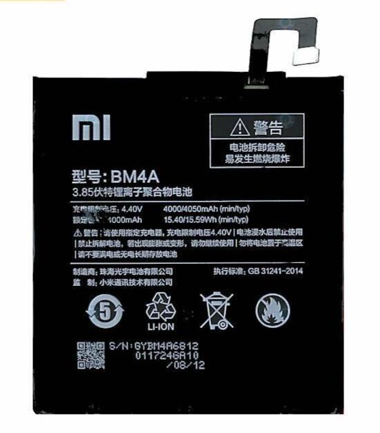 Xiaomi Redmi Pro Original Battery BM4A 4050mAh
