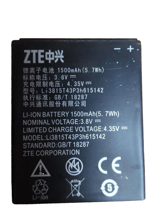 Premium Battery for ZTE Blade Q Mini, Prelude 2, Z667 Quality Cell NEW