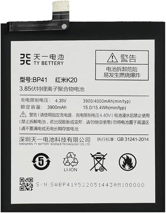 New BP41 Battery For Xiaomi Redmi K20 Pro Premium Mi 9T Pro M1903F10I MZB7756IN