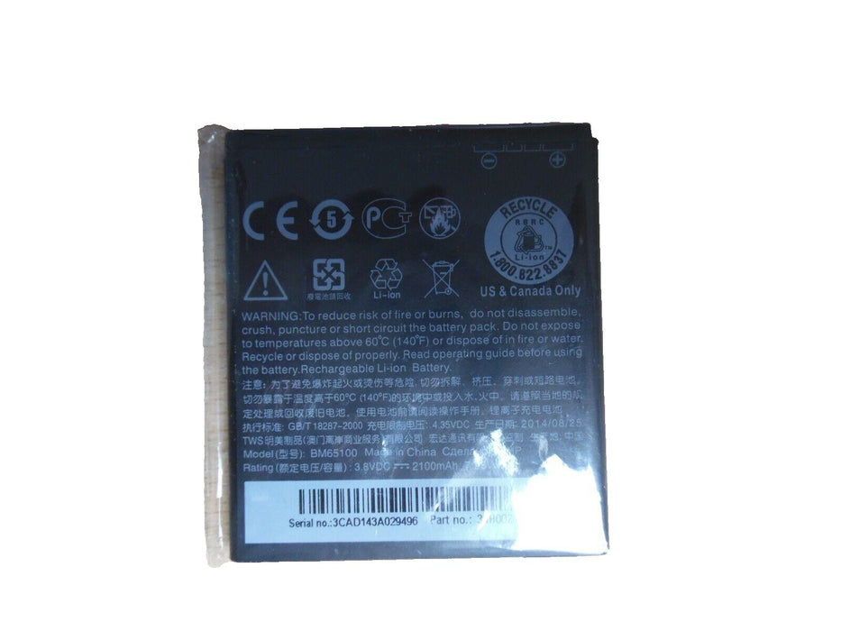 HTC Desire 320 battery 35H00215-00M 2100 mAh