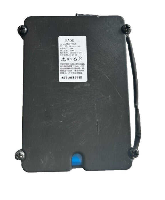 BAOE BE-24 12Ah Black Battery Pack Used