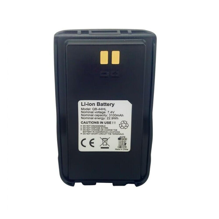 ANYTONE QB-44L-BATTERY  2100 mAh  For D868/878 UV 2100MAH 7.4V 84006