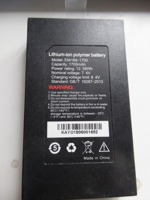 lithium Ion Battery for Urovo i3000 534169-1700