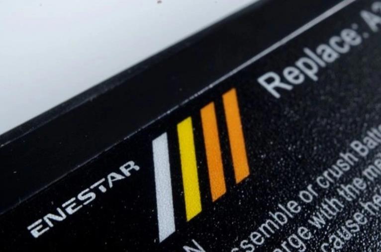 Enestar Battery For Asus A32-N61 A32-M50 A33-M50 Laptop