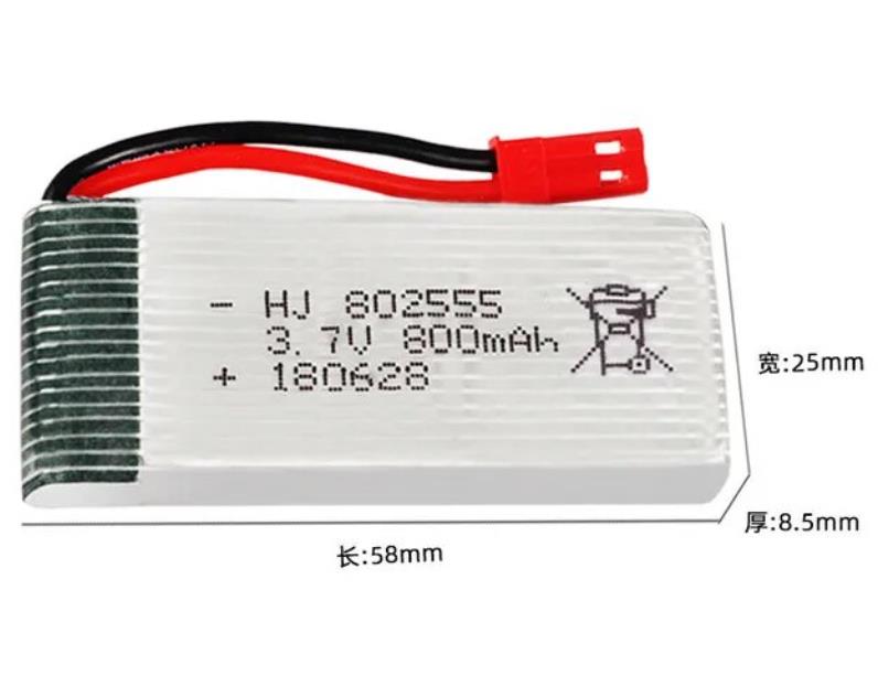 YUNIQUE UK 1 Piece Battery for Potensic F181 F181WH F163 H12C Battery 3.7V 800mA