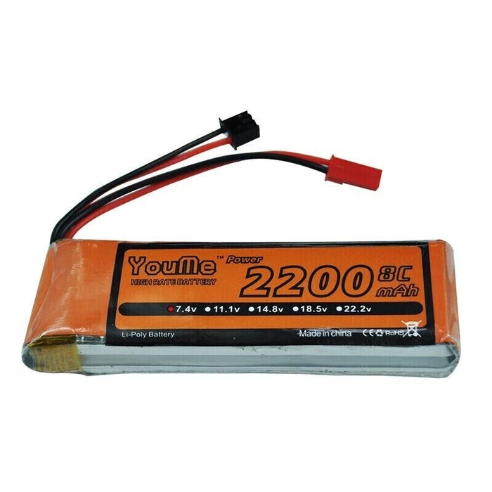 YouMe RC Battery 2200mah JST 7.4V 8C