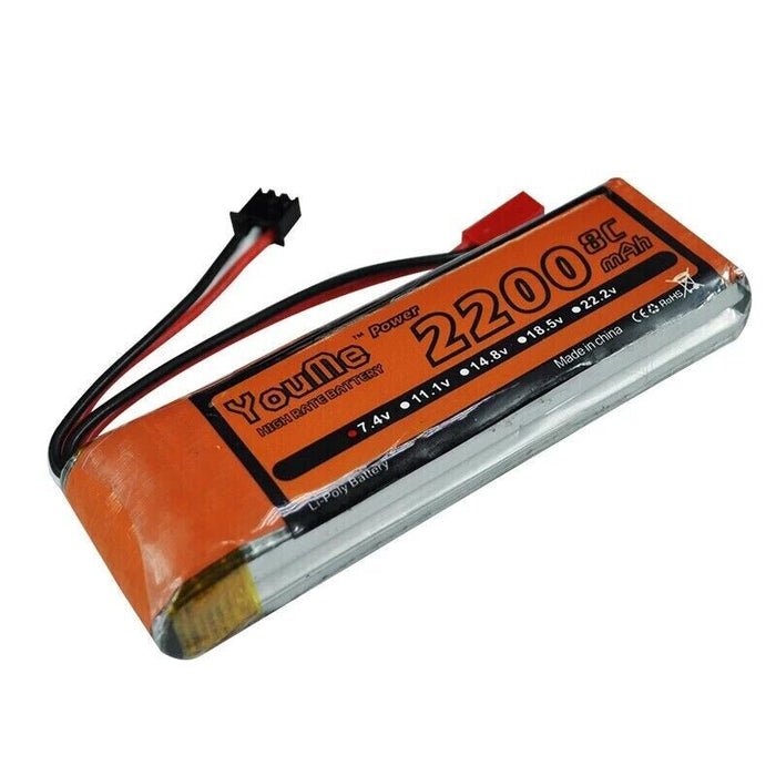 YouMe RC Battery 2200mah JST 7.4V 8C