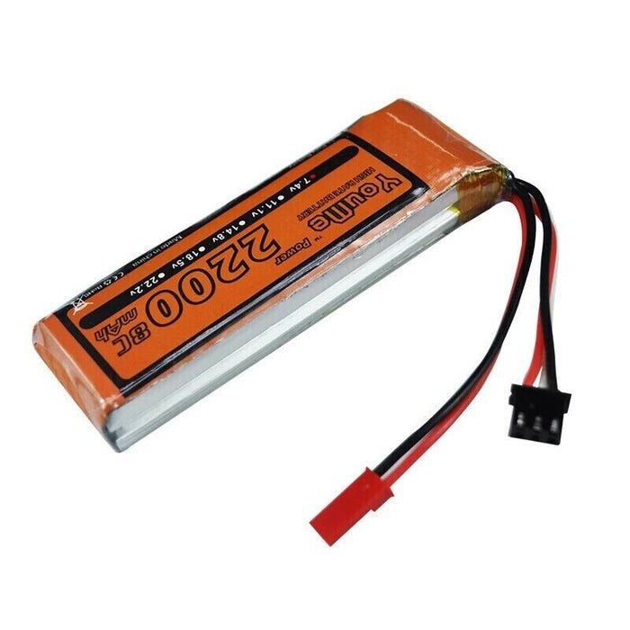 YouMe RC Battery 2200mah JST 7.4V 8C