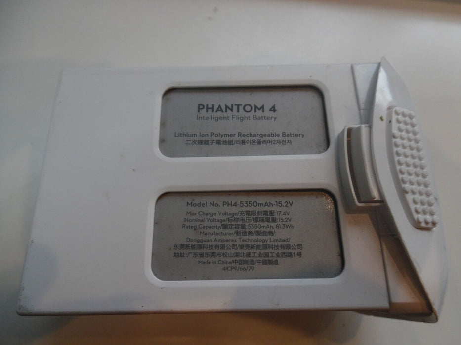 Genuine DJI Phantom 4 Battery -5350mAh