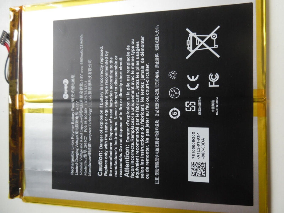 New battery for AMAZON Kindle Fire HD 10.1 7th 2955C7 58-000187 26S1015 58-00037