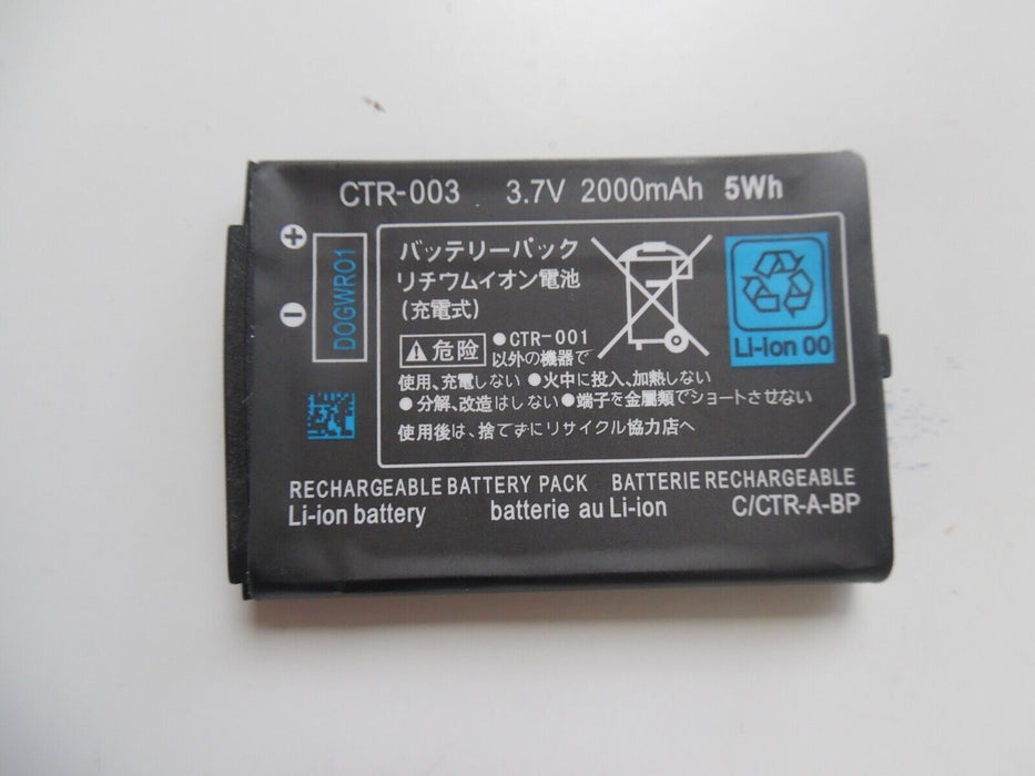 CTR-003 Battery Nintendo 2DS, 3DS & 2DS XL Switch Pro Controller