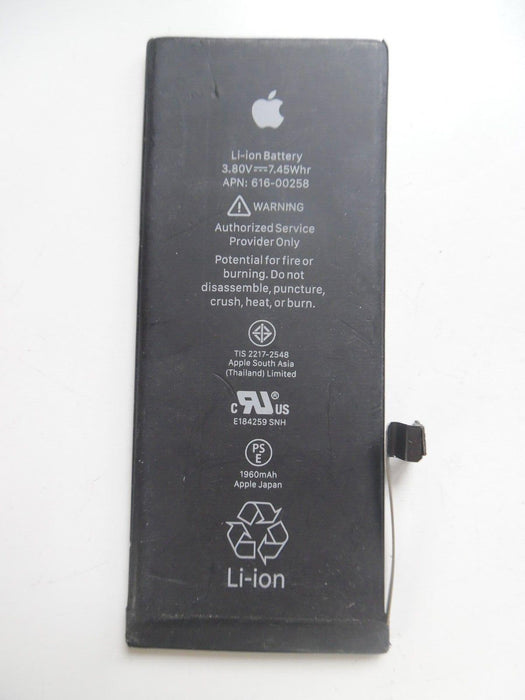 Fits iPhone 7 1960mAh Internal Battery 616-00258 616-00259
