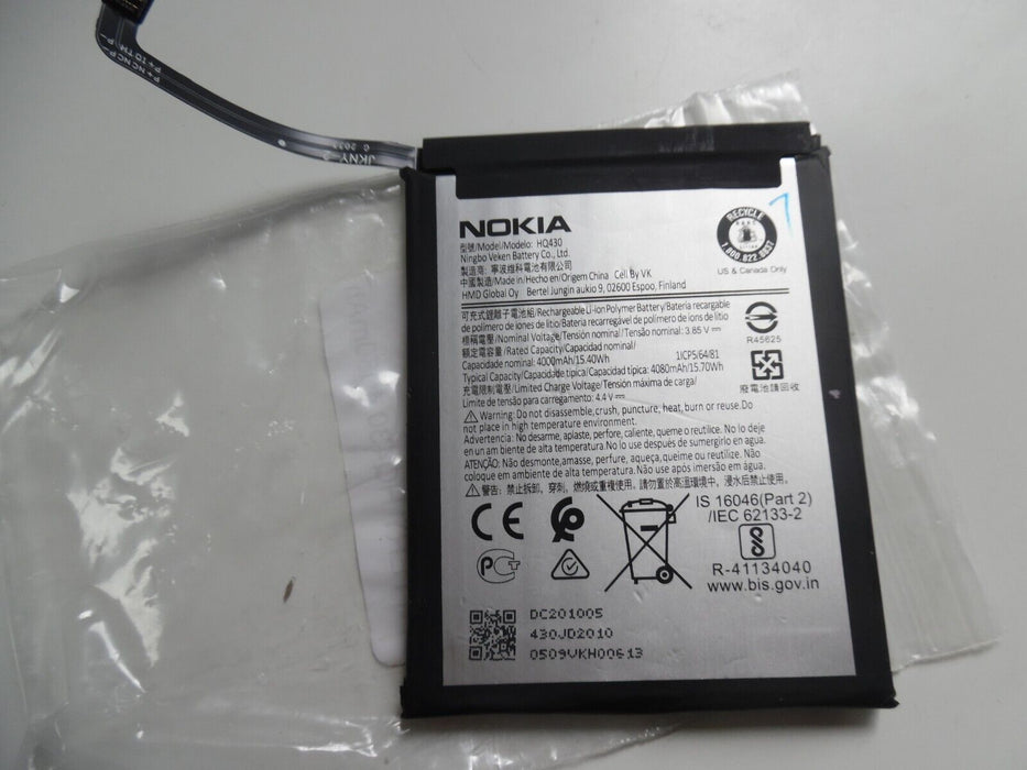 NEW NOKIA REPLACEMENT BATTERY FOR NK5.4 HQ430 4080mAh UK SELLER