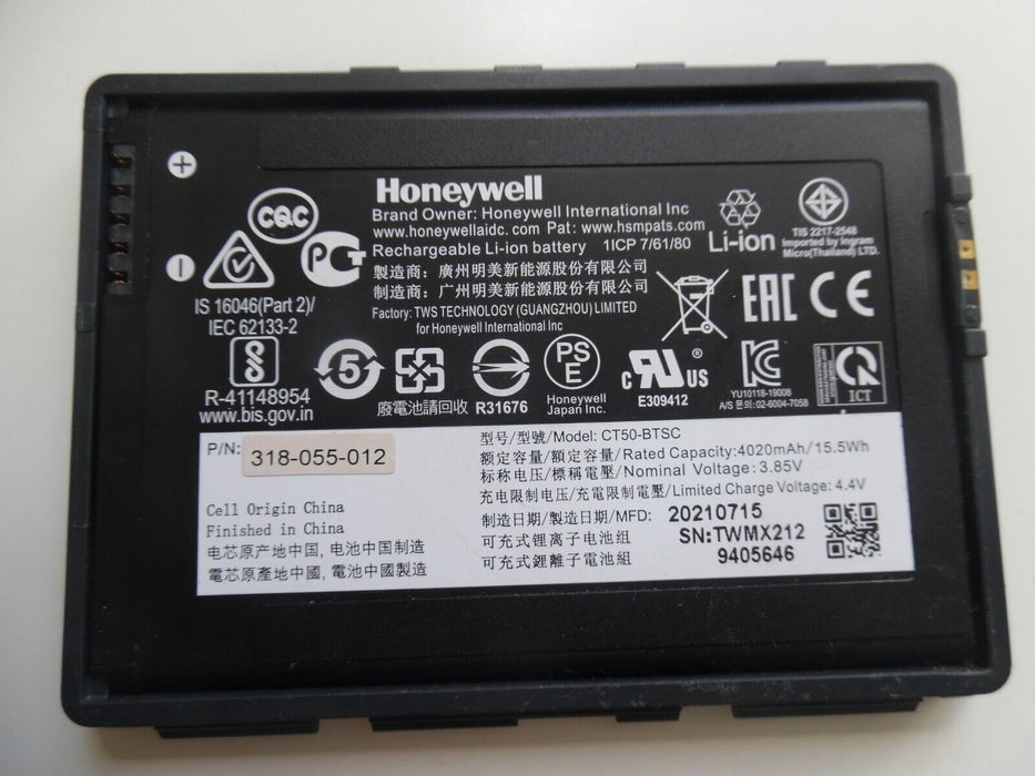 Battery - OEM CT50-BTSC 318-055-012 4090mAh  For CT50 CT60