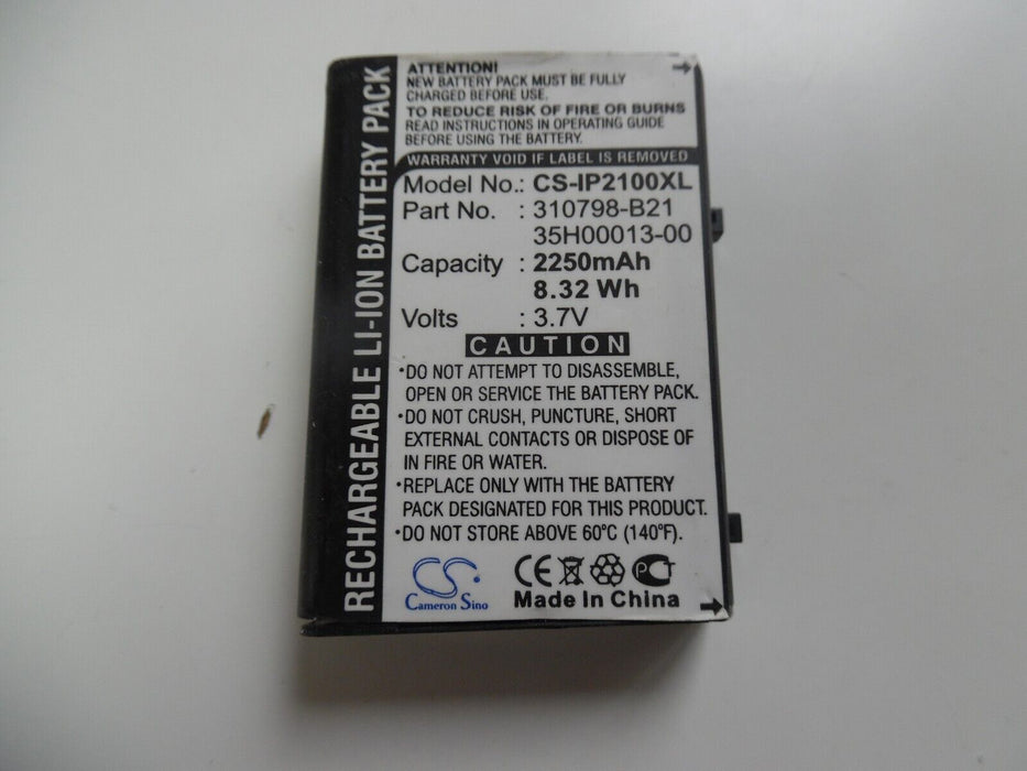 Battery - CS-IP2100XL - HP iPAQ 2212e / 310798-B21 - 3,7 Volt 2250mAh Li-Ion