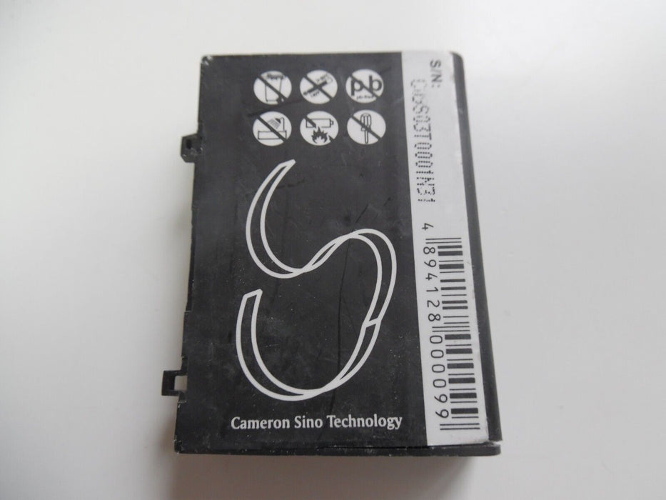 Battery - CS-IP2100XL - HP iPAQ 2212e / 310798-B21 - 3,7 Volt 2250mAh Li-Ion