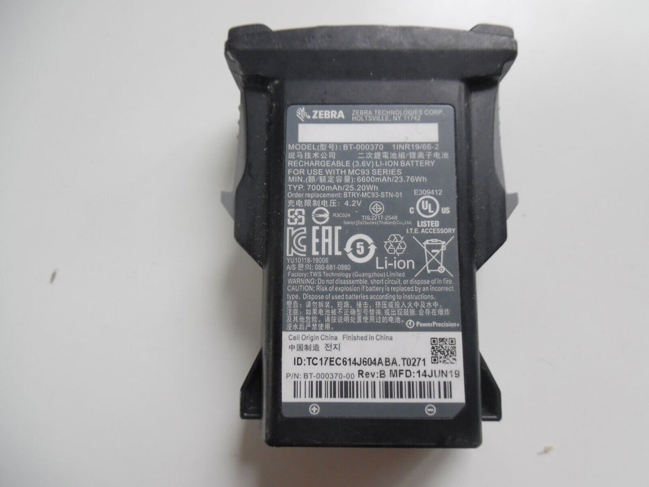 Genuine Zebra BT-000370 Battery For MC93 MC9300