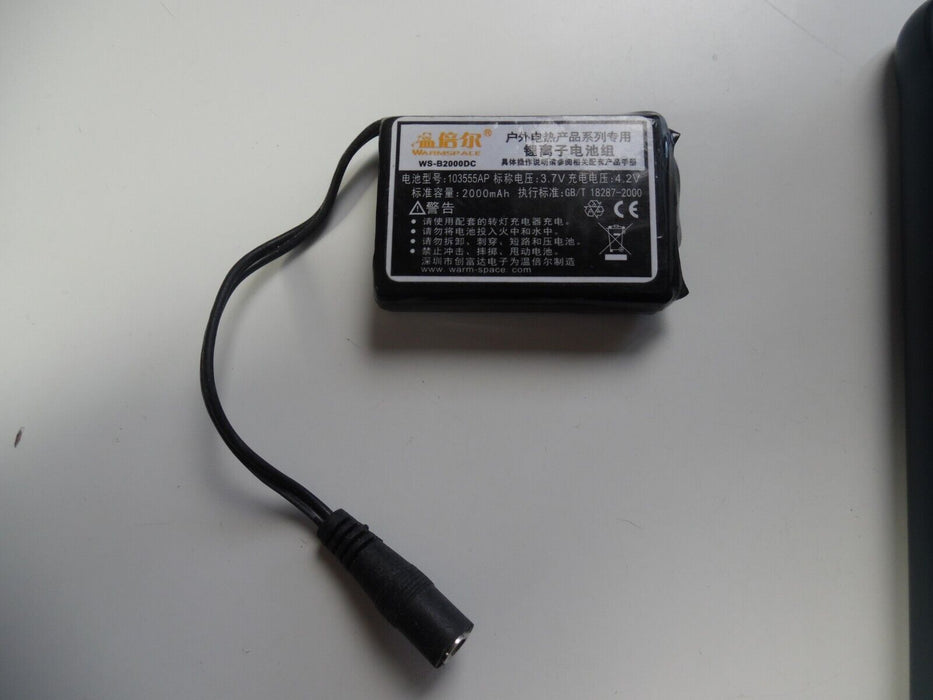 gf0126 battery for Uwarm 2000mAh Warmspace WS-B2000DC