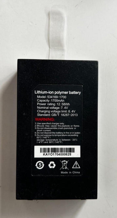 H80 battery battery cell JHLh8 electric board charging lithium access 1700mah