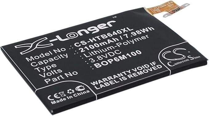 CS-HTB640XL Battery 2100mAh compatible with [HTC] 0P6B640, 0P8B200, HTC6515L, M5