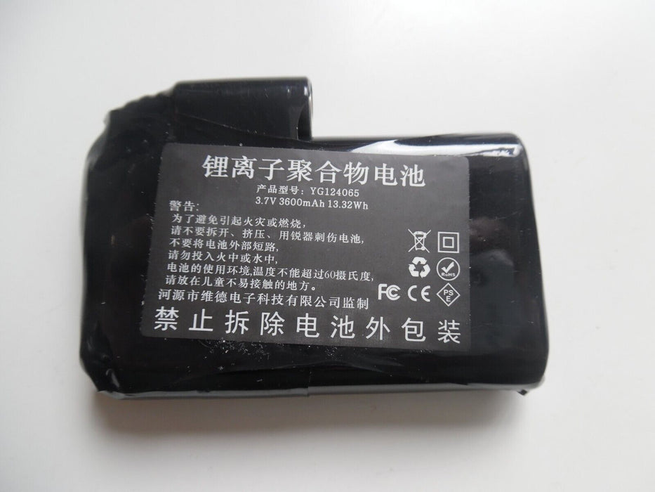 yg12065 heated glove battery 3600mAh
