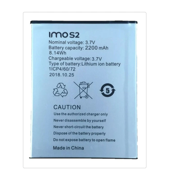 Genuine IMO S2 Battery For IMO S2 ONLY /  2200mAh