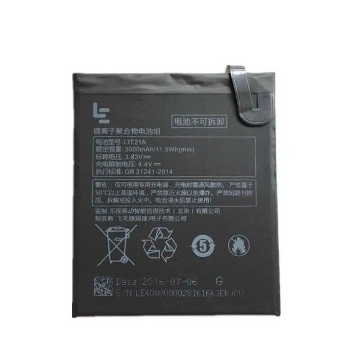 BATTERY / BATTERY SMARTPHONE LTF21A Letv LeEco Le 2 X620 / Letv Le 2 Pro