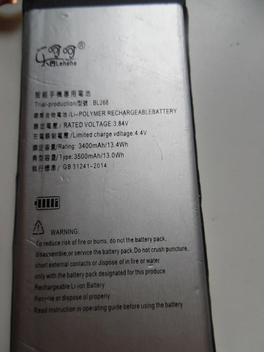 BATTERY 3400mAh for Lenovo Z2 Rio 2016 Edition, Z2131, Zuk 2, BL268