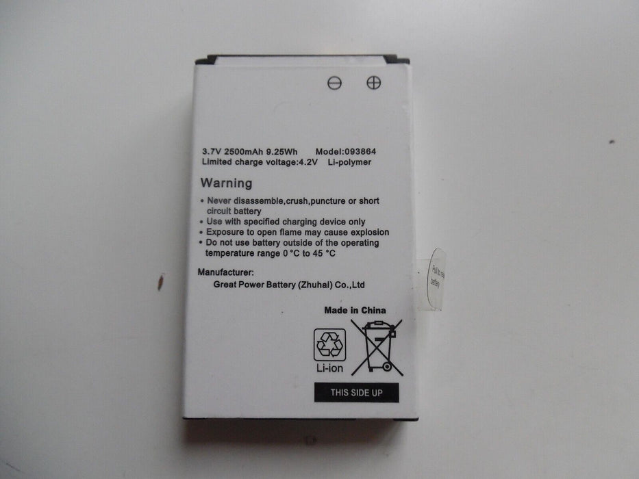 Battery 2300mAh for BT / Oricom (093864) 2500mAh