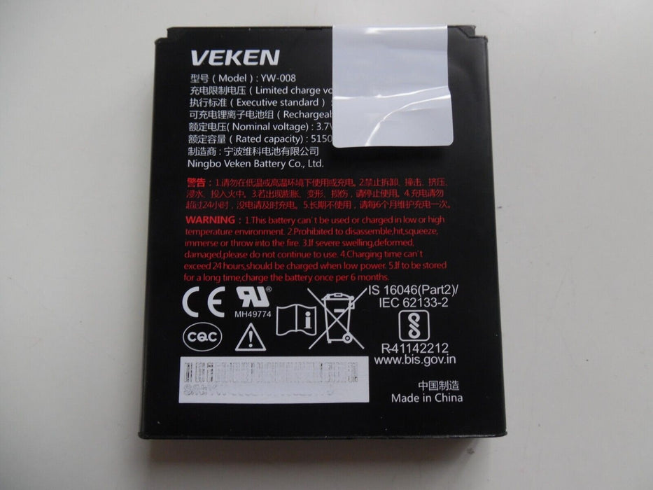 New Original 5150mAh 19.57Wh 3.7V Rechargeable Battery for VEKEN YW-008