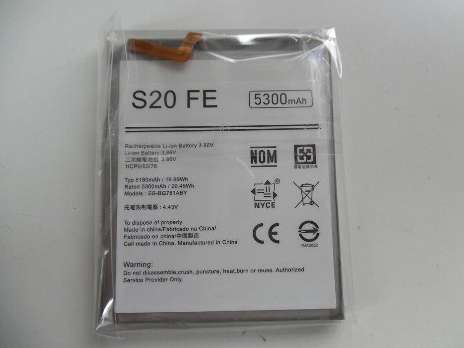 For Samsung Galaxy S20 FE Replacement Battery 5300mAh