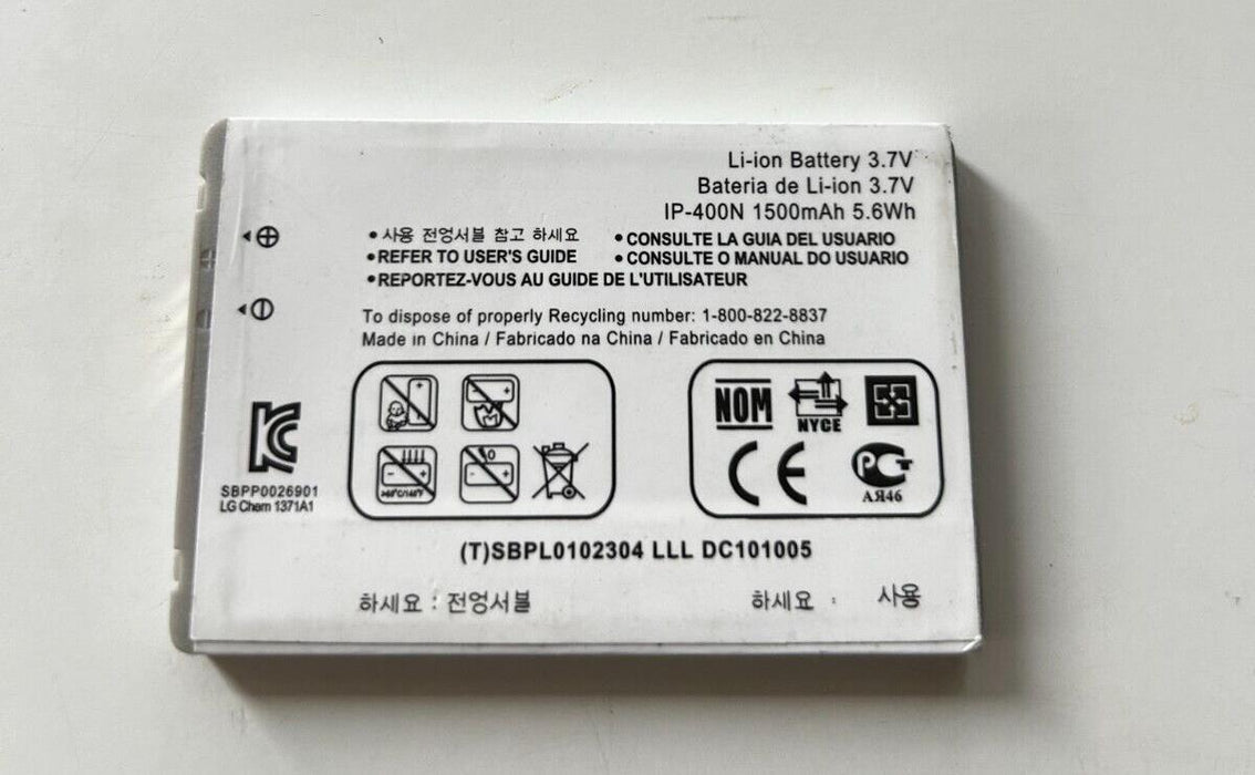 Battery for LG SBPL0102302 SBPL0102301 IP-400V IP-400N (1500mAh)