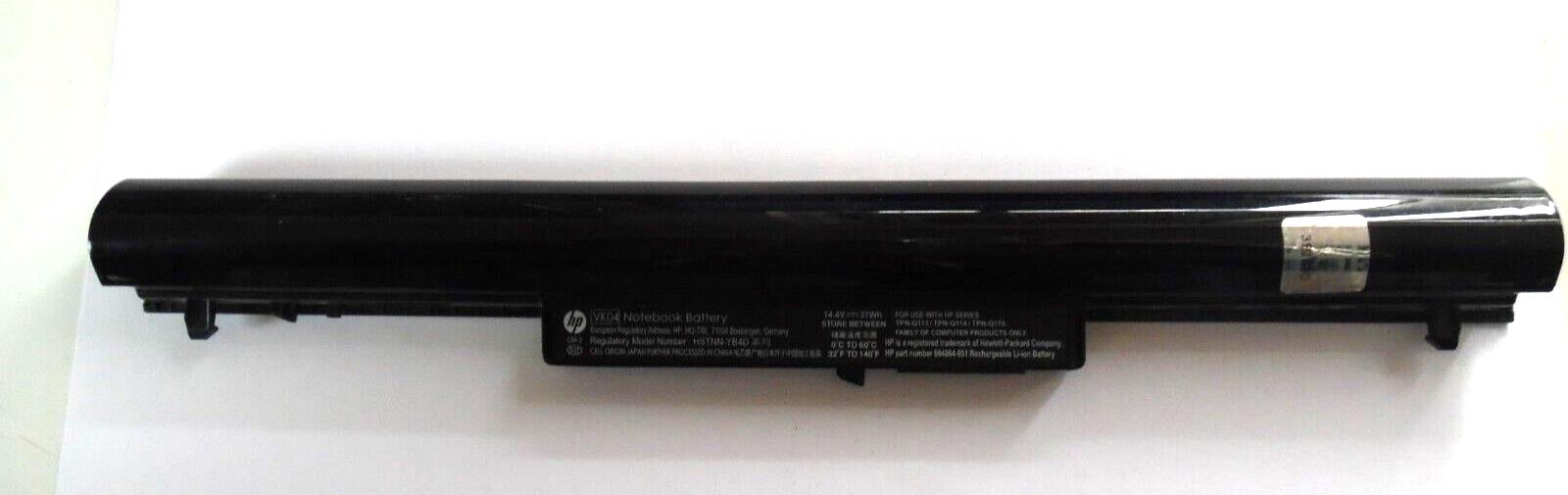 Laptop Battery For HP 694864-851 HSTNN-YB4D VK04 2500mAh