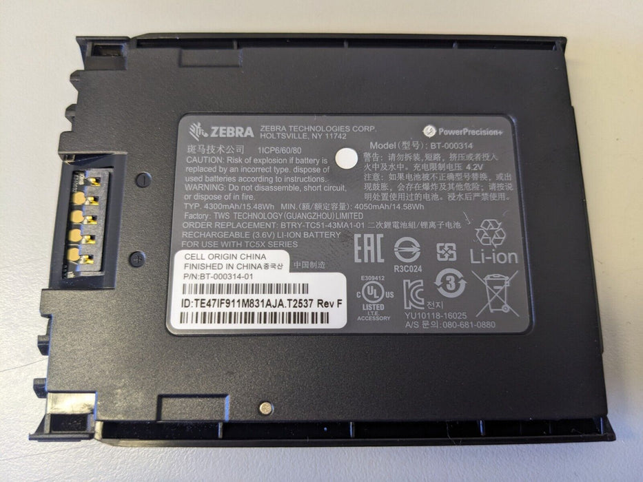 Genuine Zebra BT-000314 Battery
